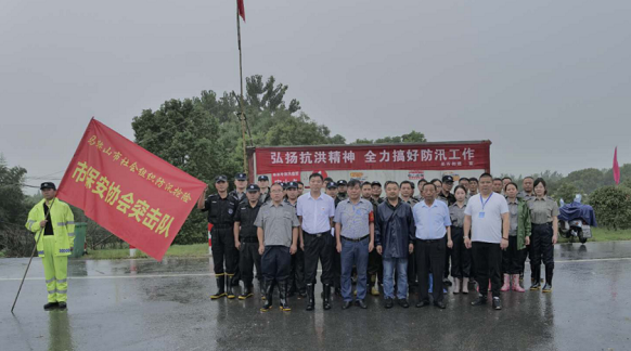 12485484_馬鞍山7.20.png 12485484_馬鞍山7.20.png