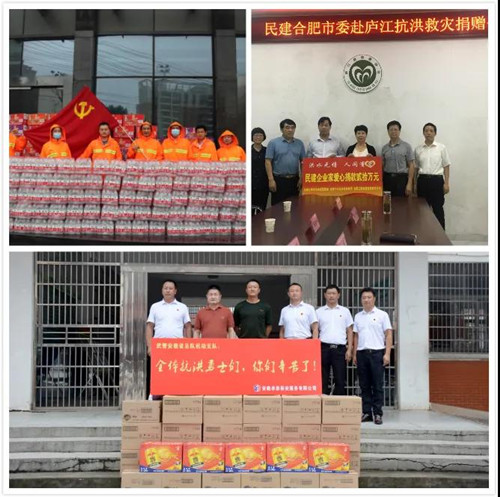 12506392_合肥1.jpeg 12506392_合肥1.jpeg