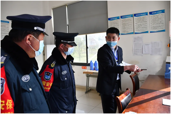 12557831_QQ圖片20210315135204_副本.png 12557831_QQ圖片20210315135204_副本.png