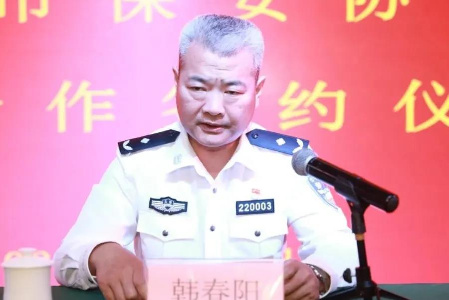 微信圖片_20210518144455.jpg 微信圖片_20210518144455.jpg