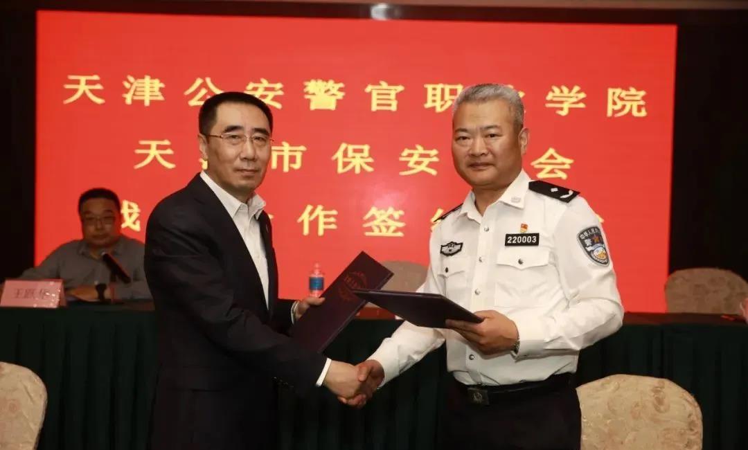 微信圖片_20210518144517.jpg 微信圖片_20210518144517.jpg