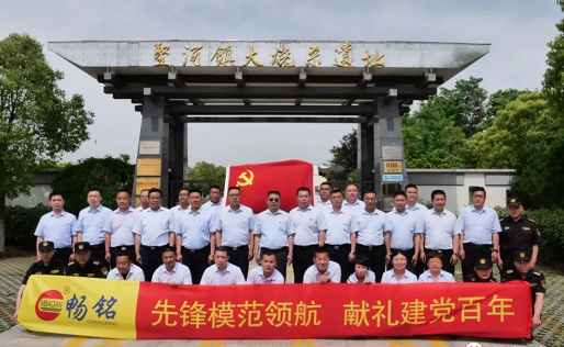 12575634_暢明.png 12575634_暢明.png