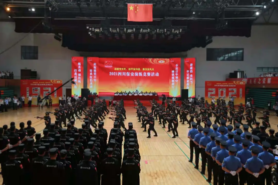 12574833_5.28-2.png 12574833_5.28-2.png