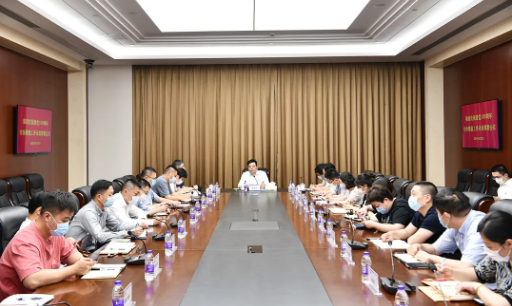 12584021_上海建黨百年安保.png 12584021_上海建黨百年安保.png