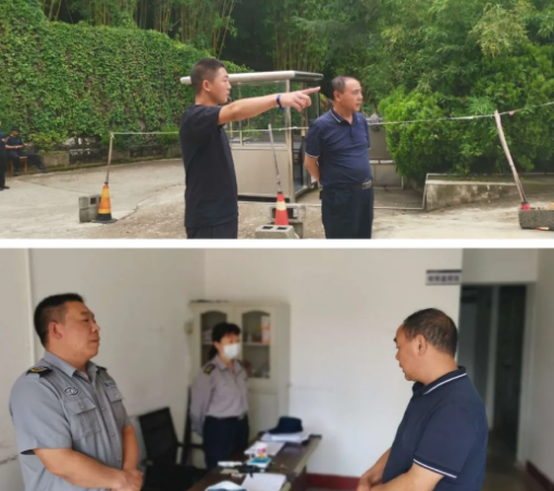 12600624_昆明檢查 (1).png 12600624_昆明檢查 (1).png