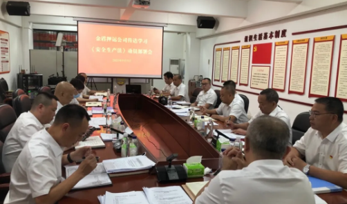 12602463_重慶金盾.png 12602463_重慶金盾.png