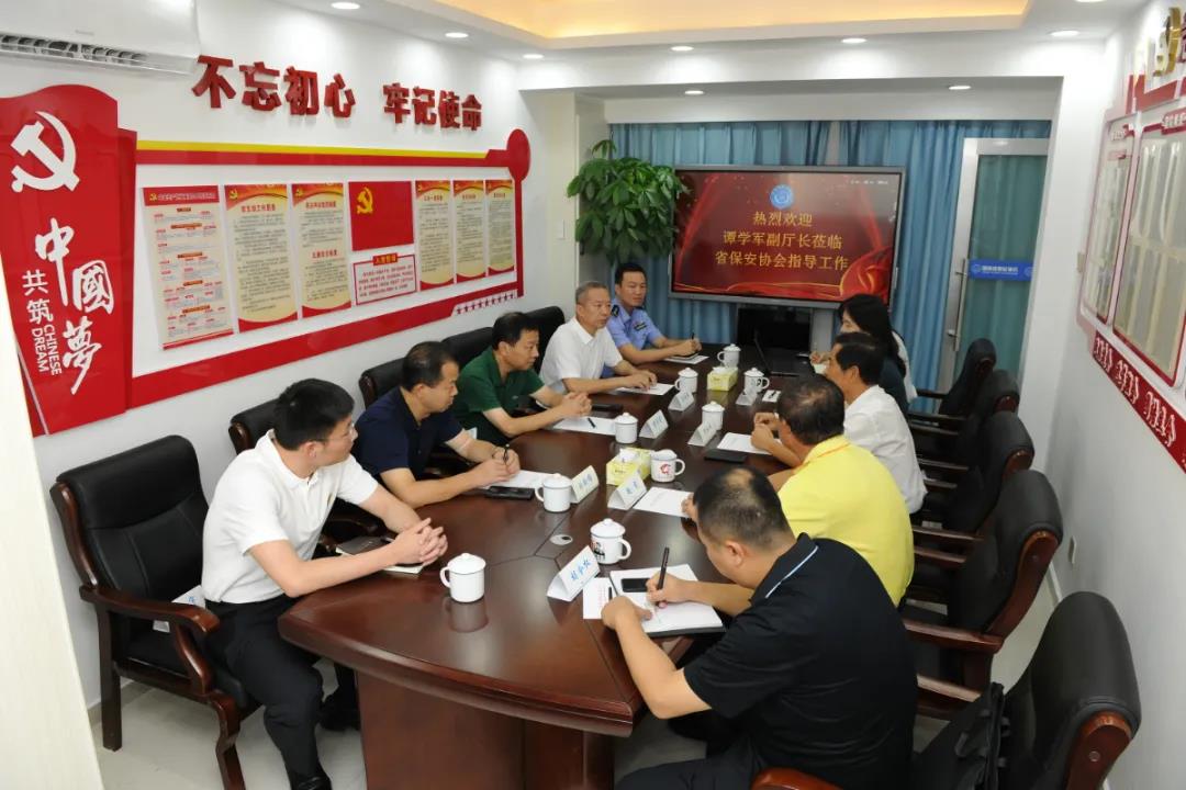 微信圖片_20210922152450.jpg 微信圖片_20210922152450.jpg