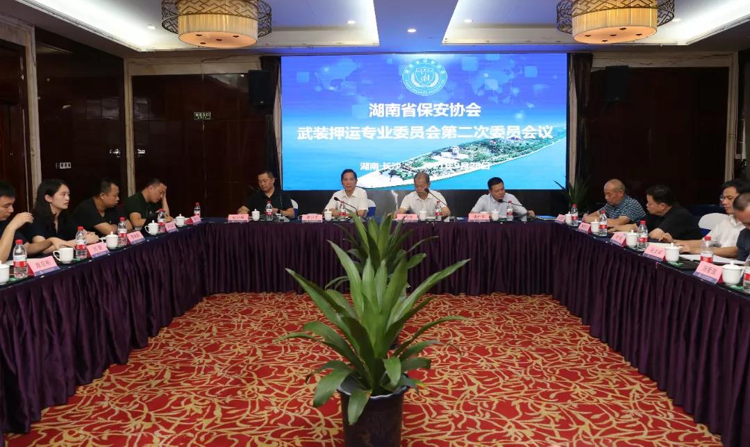 微信圖片_20211009135916.jpg 微信圖片_20211009135916.jpg