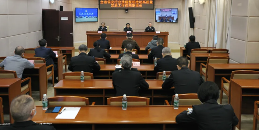 12616425_湖南省廳.png 12616425_湖南省廳.png