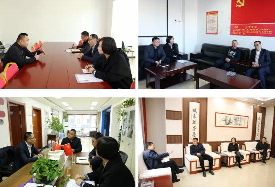 12621553_天津協(xié)會(huì).png 12621553_天津協(xié)會(huì).png