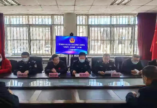 12634270_3鞍山保安協(xié)會(huì).jpeg 12634270_3鞍山保安協(xié)會(huì).jpeg