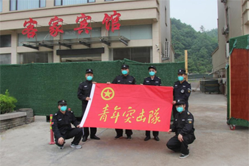 12649567_1東陽(yáng)青年突擊隊(duì).jpeg 12649567_1東陽(yáng)青年突擊隊(duì).jpeg