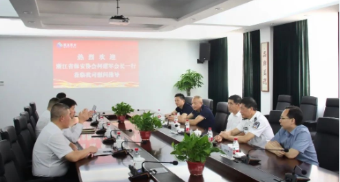 12657972_浙江協(xié)會.png 12657972_浙江協(xié)會.png