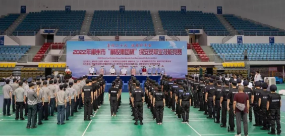 12662952_郴州市.png 12662952_郴州市.png