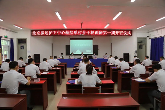 12663825_振遠.jpeg 12663825_振遠.jpeg