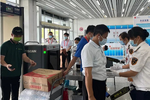 12668138_廈門.png 12668138_廈門.png