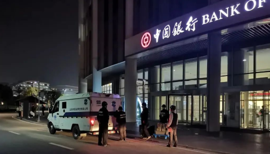 12675766_上海押運.png 12675766_上海押運.png