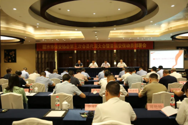 44278820.png 44278820.png